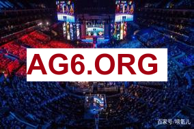 [LPL第一赛段淘汰赛]【BLG vs JDG】第二局速看